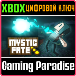 ❗MYSTIC FATE❗XBOX ONE/X|S🔑КЛЮЧ❗