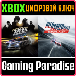 ❗NEED FOR SPEED DELUXE   RIVALS (2 игры )XBOX🔑КЛЮЧ