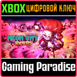 ❗NEON CITY RIDERS❗XBOX ONE/X|S🔑КЛЮЧ❗