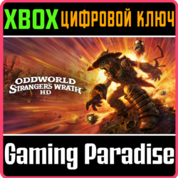 ❗ODDWORLD: STRANGER'S WRATH HD❗XBOX ONE/X|S🔑КЛЮЧ❗