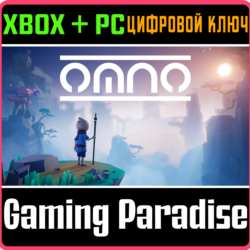 ❗OMNO❗XBOX ONE/X|S ПК🔑КЛЮЧ❗