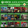 XBOX АККАУНТЫ 2 • Cyberpunk Call of Duty Elden Ring RoboCop UFC 5