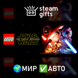 LEGO STAR WARS The Force Awakens Deluxe МИР АВТО