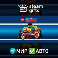 LEGO Marvel&acute;s Avengers Deluxe Edition МИР АВТО