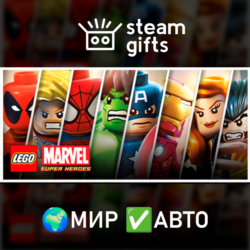 LEGO Marvel Super Heroes МИР АВТО