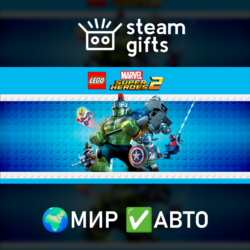 LEGO Marvel Super Heroes 2 Deluxe МИР АВТО