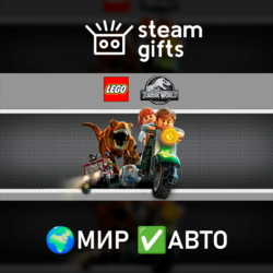 LEGO Jurassic World МИР АВТО
