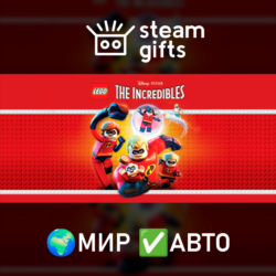 LEGO The Incredibles МИР АВТО