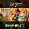 LEGO Indiana Jones 2 The Adventure Continue МИР АВТО