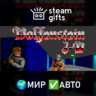Wolfenstein 3D МИР АВТО