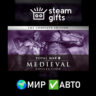 Medieval: Total War - Collection МИР АВТО