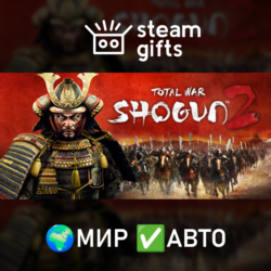 Total War Shogun 2 Collection МИР АВТО