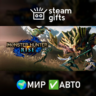 MONSTER HUNTER RISE МИР АВТО