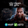 Lords of the Fallen Game of the Year 2014 МИР АВТО