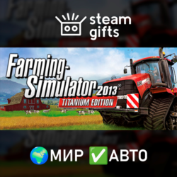 DLC Farming Simulator 2013: DLCs Pack МИР АВТО