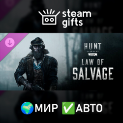 DLC Hunt: Showdown - Law of Salvage МИР АВТО