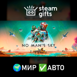 No Man&acute;s Sky МИР АВТО