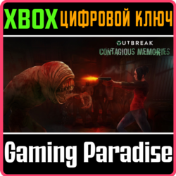 ❗OUTBREAK: CONTAGIOUS MEMORIES❗XBOX ONE/X|S🔑КЛЮЧ❗