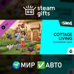 DLC The Sims 4 Загородная жизнь МИР АВТО