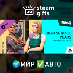 DLC The Sims 4 Старшая школа МИР АВТО