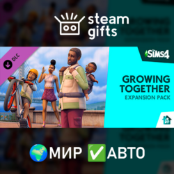 DLC The Sims 4 Жизненный путь МИР АВТО