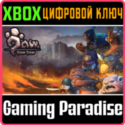 ❗PAW PAW PAW❗XBOX ONE/X|S🔑КЛЮЧ❗