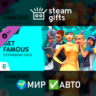 DLC The Sims 4 Get Famous МИР АВТО