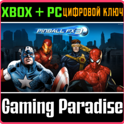 ❗PINBALL FX3 MARVEL PINBALL SEASON 1 BUNDLE❗XBOX❗ КЛЮЧ
