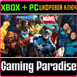 ❗PINBALL FX3 - MARVEL PINBALL: MARVEL LEGENDS❗XBOX❗КЛЮЧ
