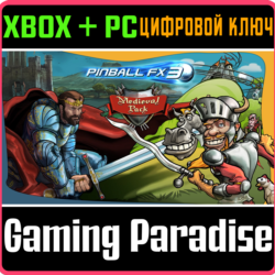 ❗PINBALL FX3 - MEDIEVAL PACK❗XBOX ONE/X|S ПК🔑КЛЮЧ❗