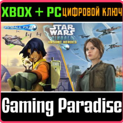 ❗PINBALL FX3 - STAR WARS PINBALL UNSUNG HEROES❗XBOX 🔑