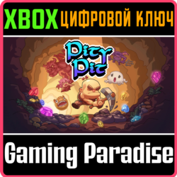 ❗PITY PIT❗XBOX ONE/X|S🔑КЛЮЧ❗