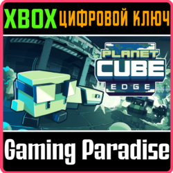 ❗PLANET CUBE: EDGE❗XBOX ONE/X|S🔑КЛЮЧ❗