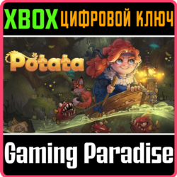 ❗POTATA: FAIRY FLOWER (XBOX SERIES X|S)❗XBOX X|S🔑КЛЮЧ