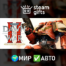 Warhammer 40,000 Dawn of War II Anniversary МИР АВТО