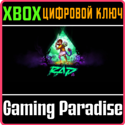 ❗RAD❗XBOX ONE/X|S🔑КЛЮЧ❗