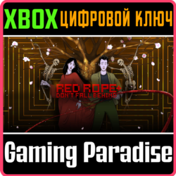 ❗RED ROPE: DON'T FALL BEHIND  ❗XBOX ONE/X|S🔑КЛЮЧ❗