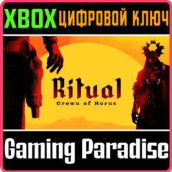 ❗RITUAL CROWN OF HORNS❗XBOX ONE/X|S🔑КЛЮЧ❗