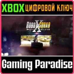 ❗ROBOT SQUAD SIMULATOR X❗XBOX ONE/X|S🔑КЛЮЧ❗
