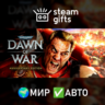 Warhammer 40,000: Dawn of War Anniversary МИР АВТО