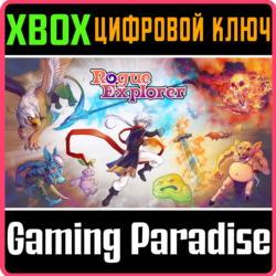 ❗ROGUE EXPLORER❗XBOX ONE/X|S🔑КЛЮЧ❗