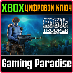 ❗ROGUE TROOPER REDUX❗XBOX ONE/X|S🔑КЛЮЧ❗