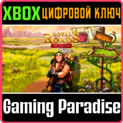 ❗ROYAL ROADS 2❗XBOX ONE/X|S🔑КЛЮЧ❗