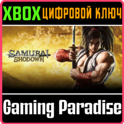 ❗SAMURAI SHODOWN (STANDARD VER.)❗XBOX ONE/X|S🔑КЛЮЧ