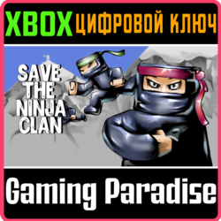 ❗SAVE THE NINJA CLAN❗XBOX ONE/X|S🔑КЛЮЧ❗