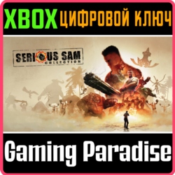 ❗SERIOUS SAM COLLECTION❗XBOX ONE/X|S🔑КЛЮЧ❗