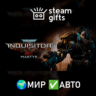 Warhammer 40K Inquisitor Martyr Definitive МИР АВТО