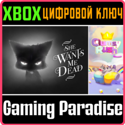 ❗SHE WANTS ME DEAD   CLUMSY RUSH❗XBOX ONE/X|S🔑КЛЮЧ