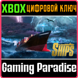 ❗SHIPS SIMULATOR❗XBOX ONE/X|S🔑КЛЮЧ❗