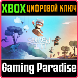 ❗SHRED IT!❗XBOX ONE/X|S🔑КЛЮЧ❗